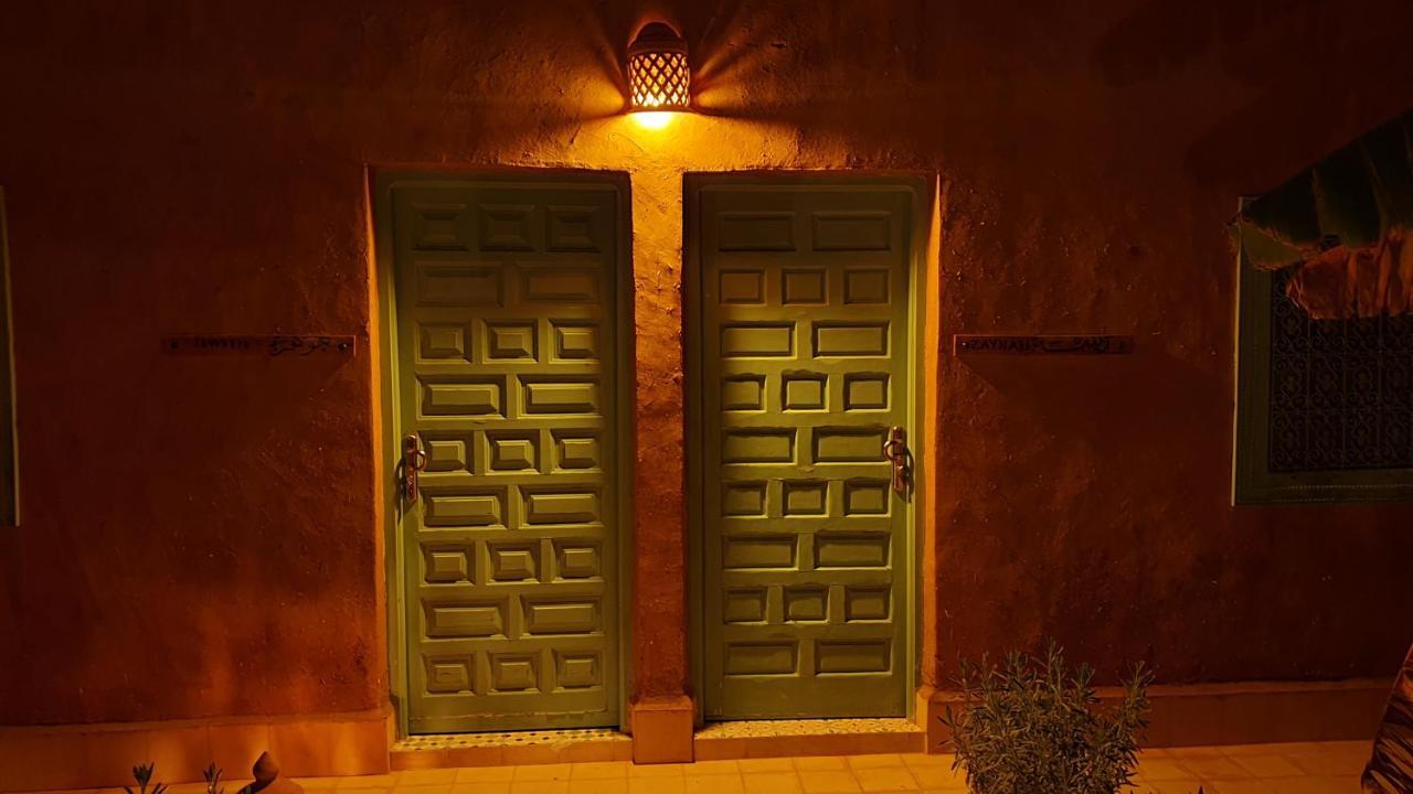 Riad Les Deux Citronniers 马拉喀什 外观 照片